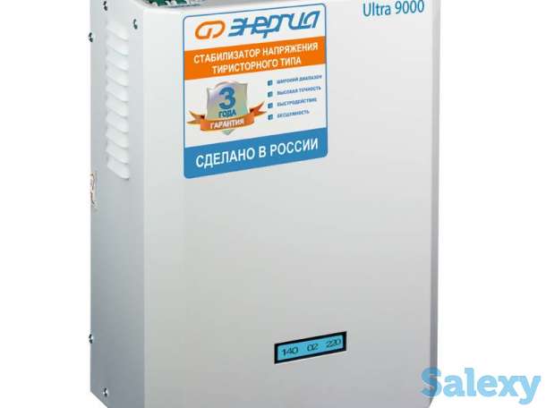Однофазный стабилизатор напряжения энергия ultra 9000, фотография 5