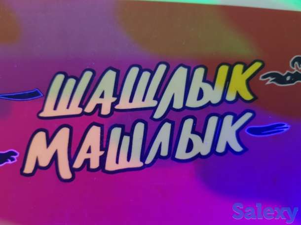 Срочно требуются официанты и тех персонал, фотография 1