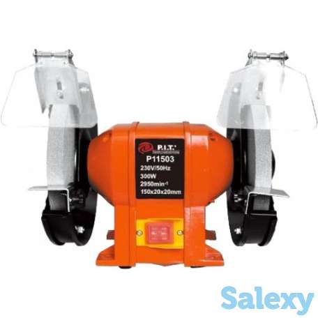 Точило 200 w 150ᶲ- 