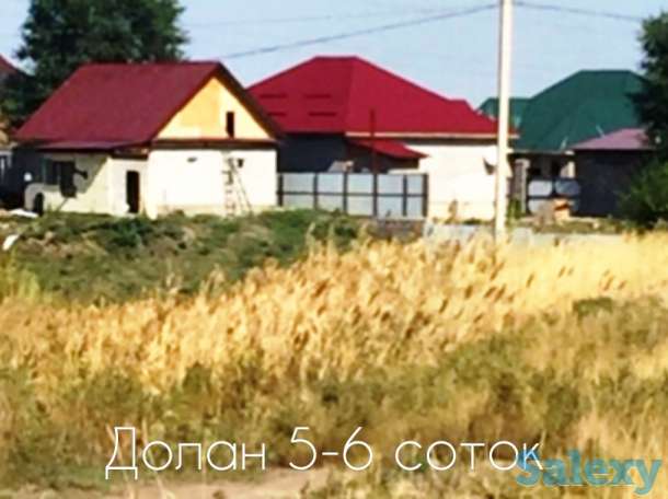 Продам земельныйучасток, жилой массив Долан, фотография 2