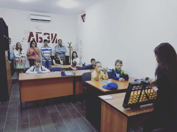 Академия Бесценных Знаний и Искусств - АБЗИ, фотография 5