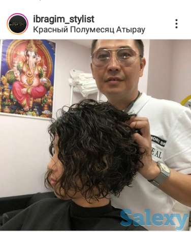 Современные услуги парикмахера от А до Я, фотография 1