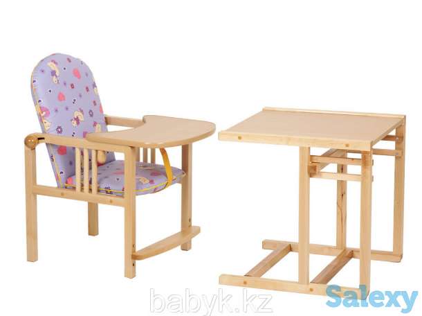 Стол-стул для кормления  