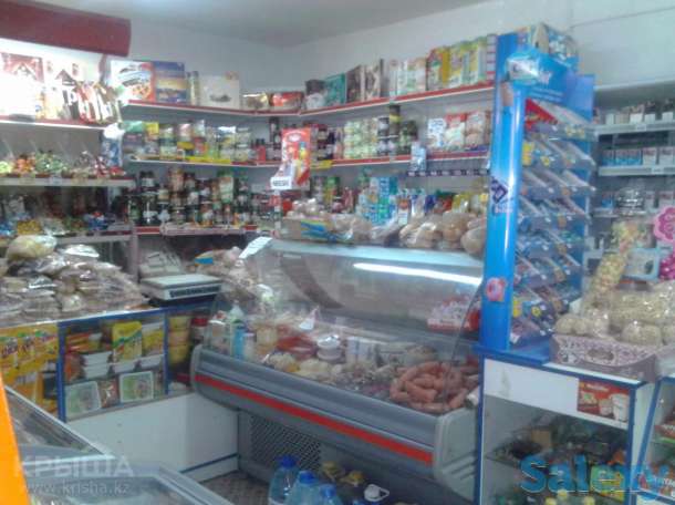 Магазин, фотография 1