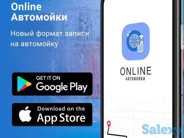 Создание сайтов и мобильных приложении NEXT IN, фотография 3