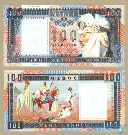 МАРОККО 100 франков 2020 ПРЕСС,читать описание, фотография 1