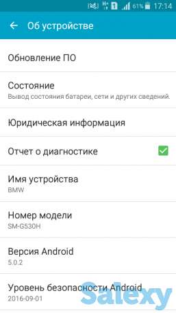 телефон самсунг в зорошем состаяние, фотография 4