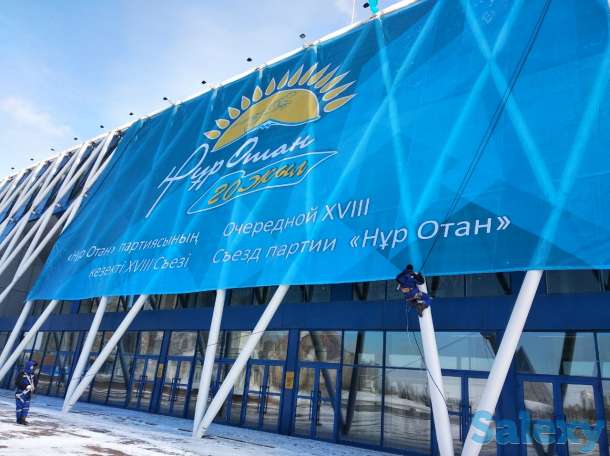 Высотные работы, фотография 2