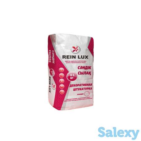Штукатурка REIN LUX Декоративнаякг, фотография 1
