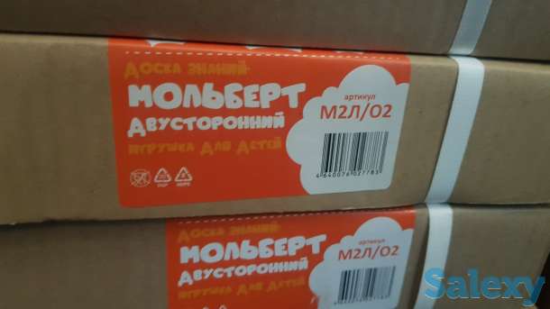 Вся садовка, фотография 11