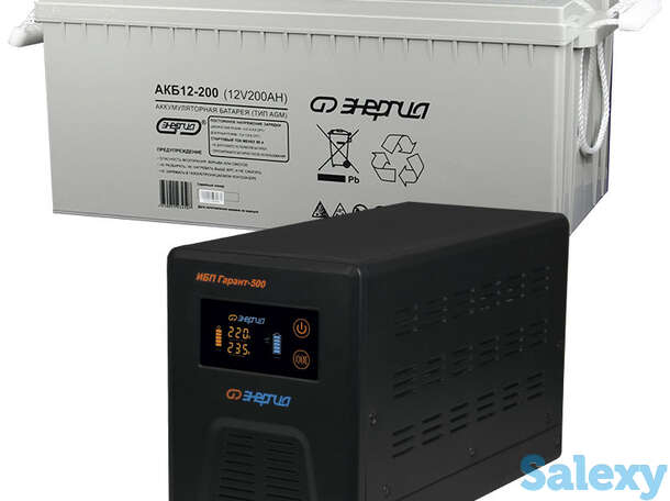 Комплект ибп инвертор энергия гарант 500 + аккумулятор 200 ач, фотография 1