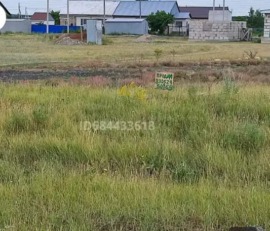 Продам участок ,10 соток, фотография 2