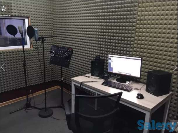 СтудияЗвукозаписиАлматыСатпаеваТуркебаева5000тг, фотография 1