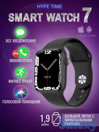 Инфографика для Wildberries, Ozon, Я. Маркет, фотография 12