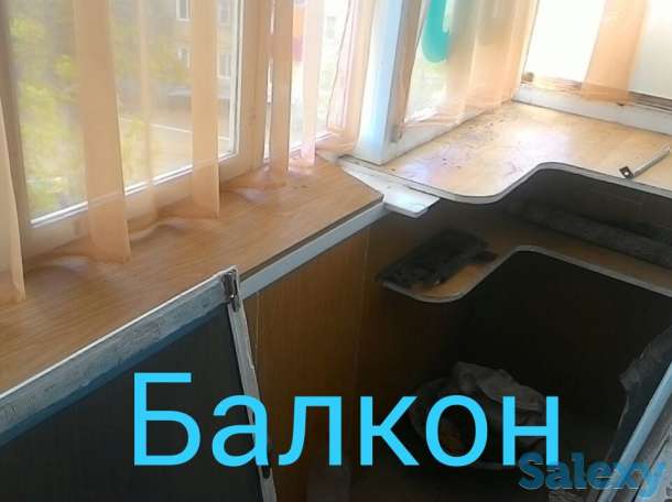 Продажа однокомнатной квартиры, ул. Горняков, дом 86, фотография 12