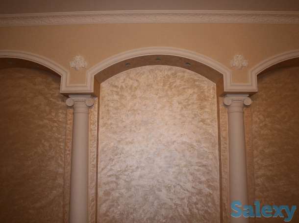 Нанесение декоративного покрытия 