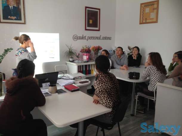 Адаптационный курс 