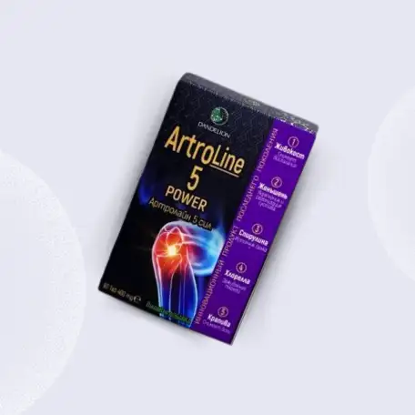 Magnesium Hydrogen H2 Premium, фотография 3