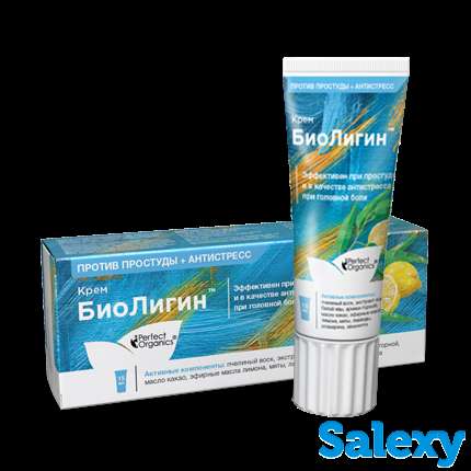 Perfect Organics Алматы, фотография 8