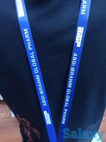 Ланьярды, фотография 1