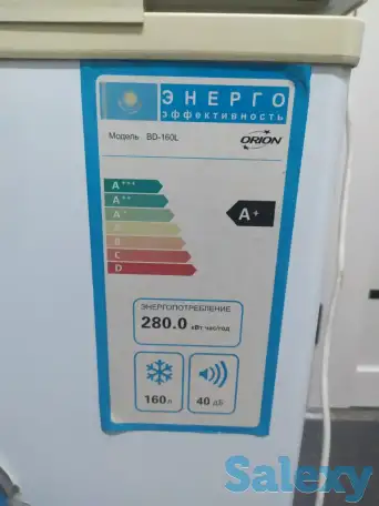 Продам морозильник б/у, фотография 2