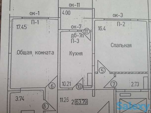 продается квартира в Оренбурге, Терешковой,10/7, фотография 1