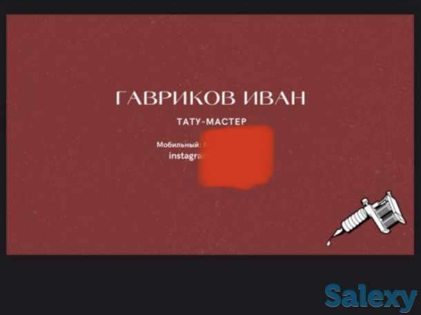 дизайн визиток, баннеров, шаблонов, логотипов, фотография 1