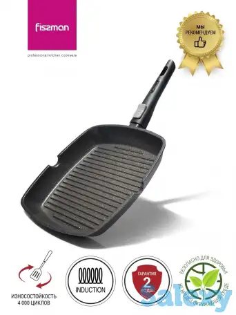 Сковорода-гриль REBUSTO от Fissman, фотография 2