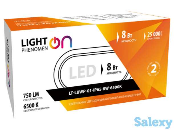 Банник lightphenomenon lt-lbwp-01-ip65- 8w-6500к led овальный, фотография 4