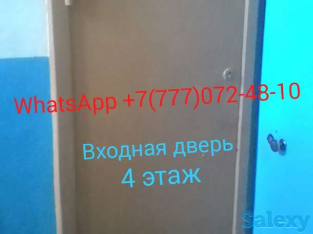 Продажа однокомнатной квартиры, ул. Горняков, дом 86, фотография 1