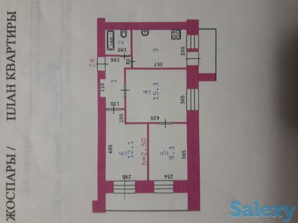ПРодам 3х комнатную квартиру, Молдагуловой 6/1, фотография 1
