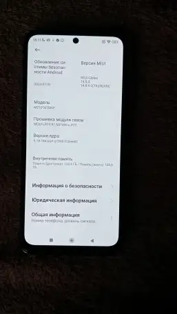 Продам телефон! 50000 торг уместен писать на Ватсап, фотография 8