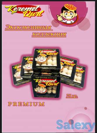 Ищем дистрибьюторов по продаже КУРТ ТМ 