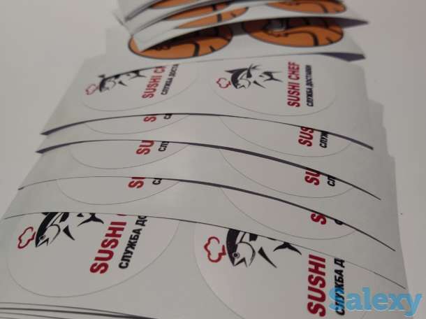 стикеры, наклейки, вывески, печать, фотография 7