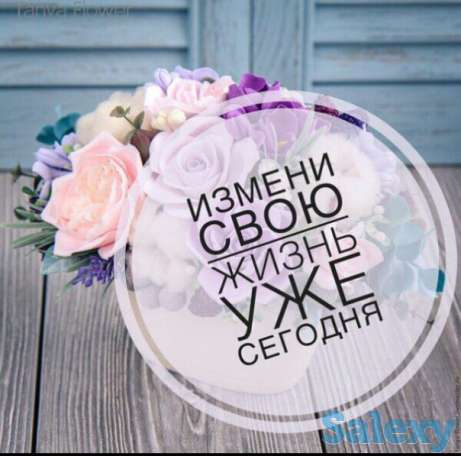 База поставщиков не дорого, фотография 2