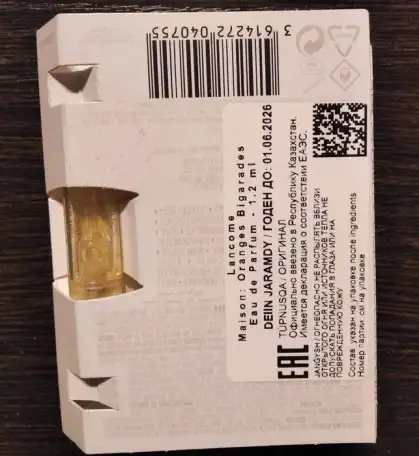 Ароматы пробники Lancоme, Amouage от 1 600 тг., фотография 4