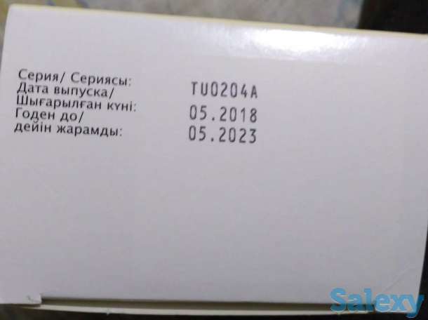 Продам или обменяю, фотография 2