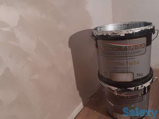 Ремонт под ключ, фотография 4