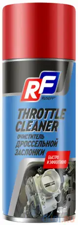 14653n ruseff очиститель дроссельной заслонки 400 мл (аэрозоль/баллон 520 мл), фотография 1