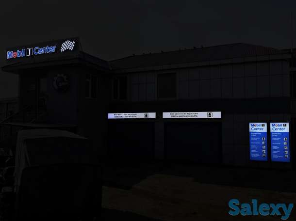 Рекламное агентство, рекламная компания., фотография 3