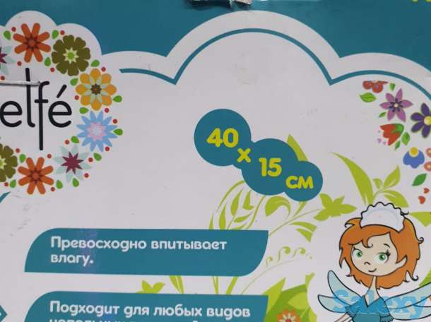 Сменная насадка для швабры Elfe, из хлопка, фотография 1