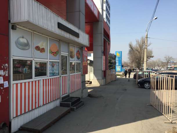 Стань собственником помещение под бизнес или сними в аренду, фотография 3