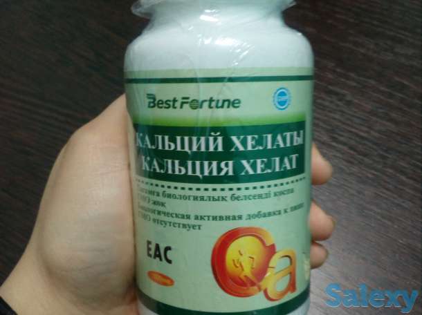 Гель Венера и капсулы Флора!, фотография 1