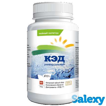 Perfect Organics Алматы, фотография 10