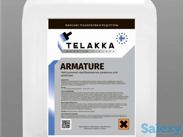 Ищем дилеров по Казахстану, фотография 1