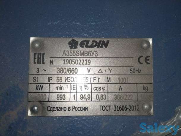 Экскаватор KOMATSU PC1250-7, фотография 1