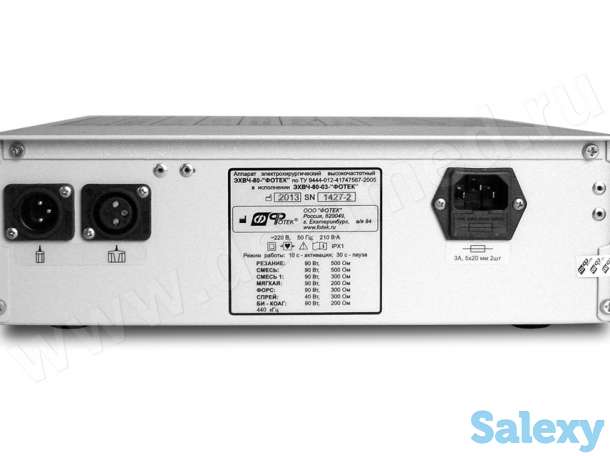 Скальпель-коагулятор электрохирургический автономный, фотография 3