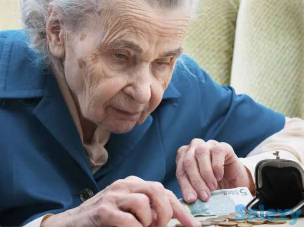 Расчет пенсионного обеспечения в республике Казахстан. Родовые., фотография 1