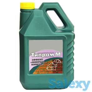 Типром, фотография 4