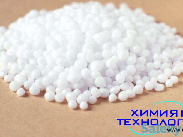 Сульфат аммония, фотография 2